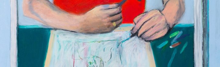 AU DOIGT ET À L&rsquo;ŒIL / Camille Brès / PARIS